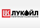 топливо дизельное, солярка НПЗ лукойл с доставкой Королёве и Московской области
